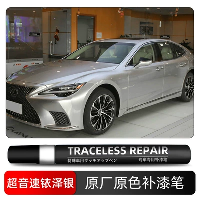 and Scuff Repair Spray Paint – Avtomobil boya qələmləri - supersonic-iridium-silver-1l2-single-pen