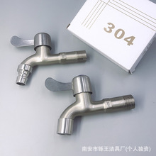 ϴ�Cˮ���^�����l���g�̨�ϰѳ؆���4�ֿ��_�P�ԁ�ˮ���^ԡ��
