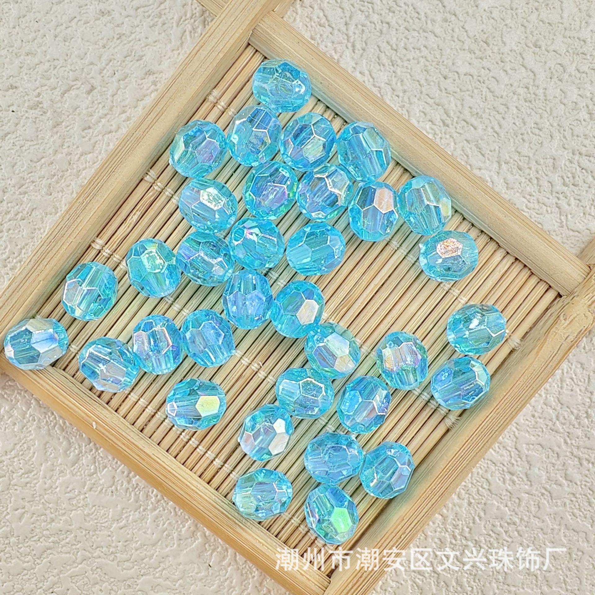 幻彩36面角珠diy手作りアクセサリー直孔散珠ブレスレットアクセサリー生放送ネットレッド