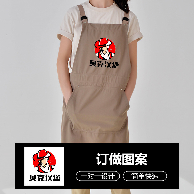 Delantal impermeable transfronterizo logotipo personalizado para hornear catering camarero ropa de trabajo cocina en casa delantal de lona al por mayor