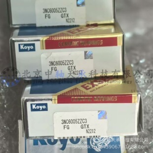 KOYO�o�ͽM���մ�������S��3NC6005ZZC3 FG����������ձÌ���