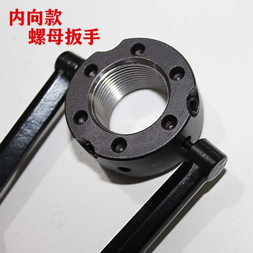 Angle grinder wrench, round nut wrench, adjustable double-pole multi-functional electric hammer, oil cap opening wrench, universal wrench