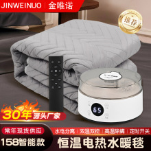 �o��ˮů̺���|늟�ˮѭ�h ���p������� 3D�a�؉���ˮ늟�̺��