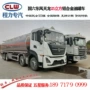 cl5321gyyld6铝合金运油车