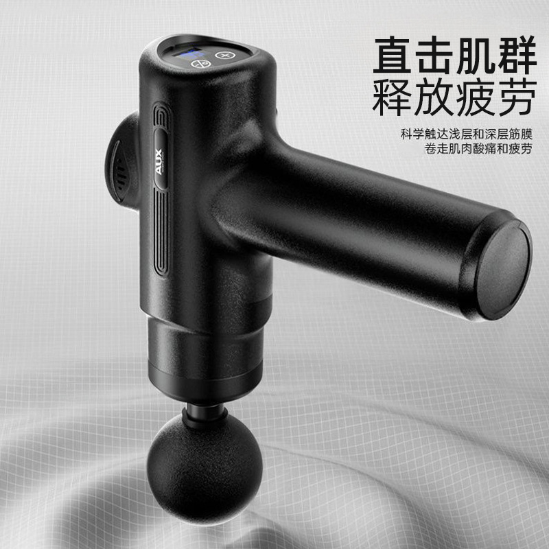 オークス筋膜ガンフィットネス電気マッサージ筋肉リラクゼーションマッサージャースマート頸椎マッサージガンホリデーギフト|undefined
