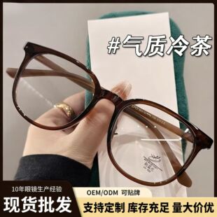 ���TR9�nϵ���R��ҕŮ�I�����жȔ�ɢ���RƬ����@�ݲ�ɫ�۾�