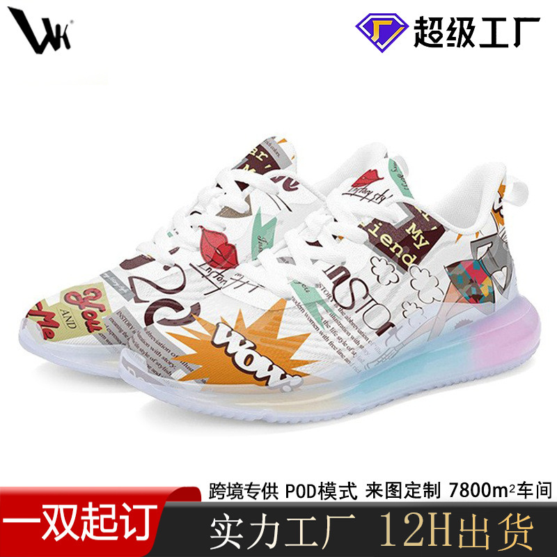Pod1 Double Custom-Made Quanzhou Sports Shoes Running Light Soft Breathable Shock-Absorbing Air Cushion Sports Shoes Mesh Women's Sports Shoes Pod1 Double Custom-Made Quanzhou Sports Shoes Running Light Soft Breathable Shock-Absorbing Air Cushion Sports Shoes Mesh Women's Sports Shoes