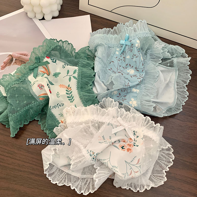 IMG_2968(20220320-131220)