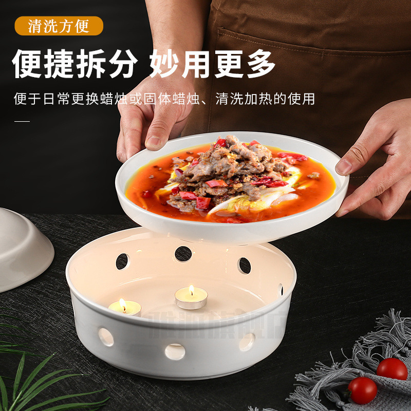 酒精蜡烛加热餐具炉陶瓷干锅酒店明炉锅可以碗保温吉祥炉白瓷明火