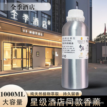 ȫ���U��U��C��޹�����Ǽ��Ƶ������ՙC��޹�C���㾫���a��Һ