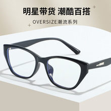 TR81068؈�ەr�й�W���R��Ů���p�W�t���{��ƽ���R�п����ҕ