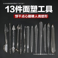 �決���ǹ������ܵ�͸��������13�����b�����ˇ��Ś��