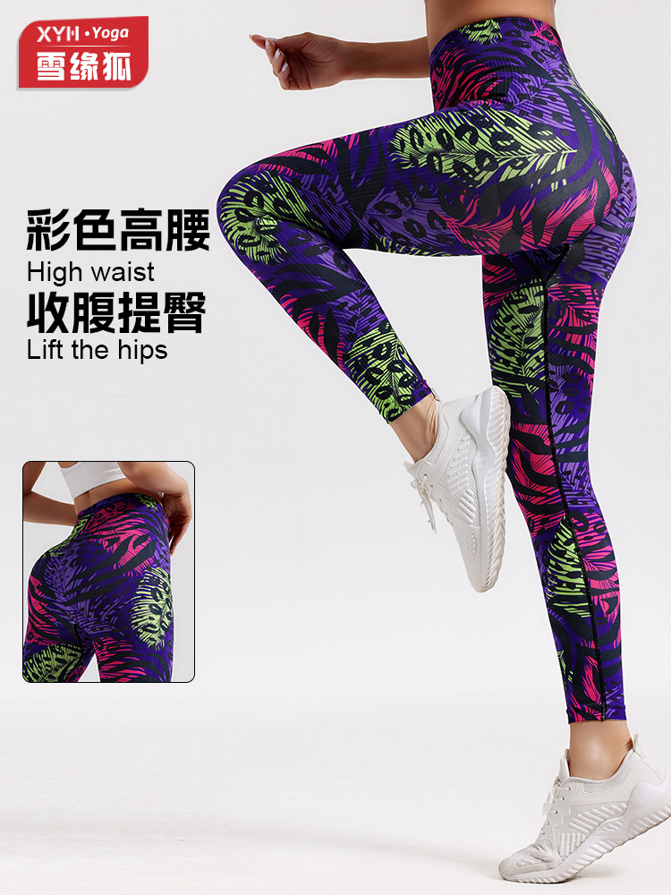 Pantalones de yoga con estampado digital de cintura alta sin costuras para mujer, correr al aire libre, fitness, deportes, levantamiento de caderas, pantalones de fondo adelgazantes delgados