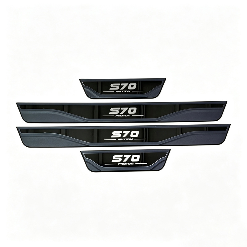 Proton X50/X70/S70 welcome pedal, Proton modified door sill strip, plastic trunk guard trim