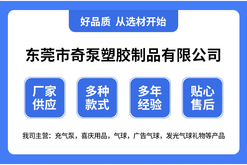 内页_02