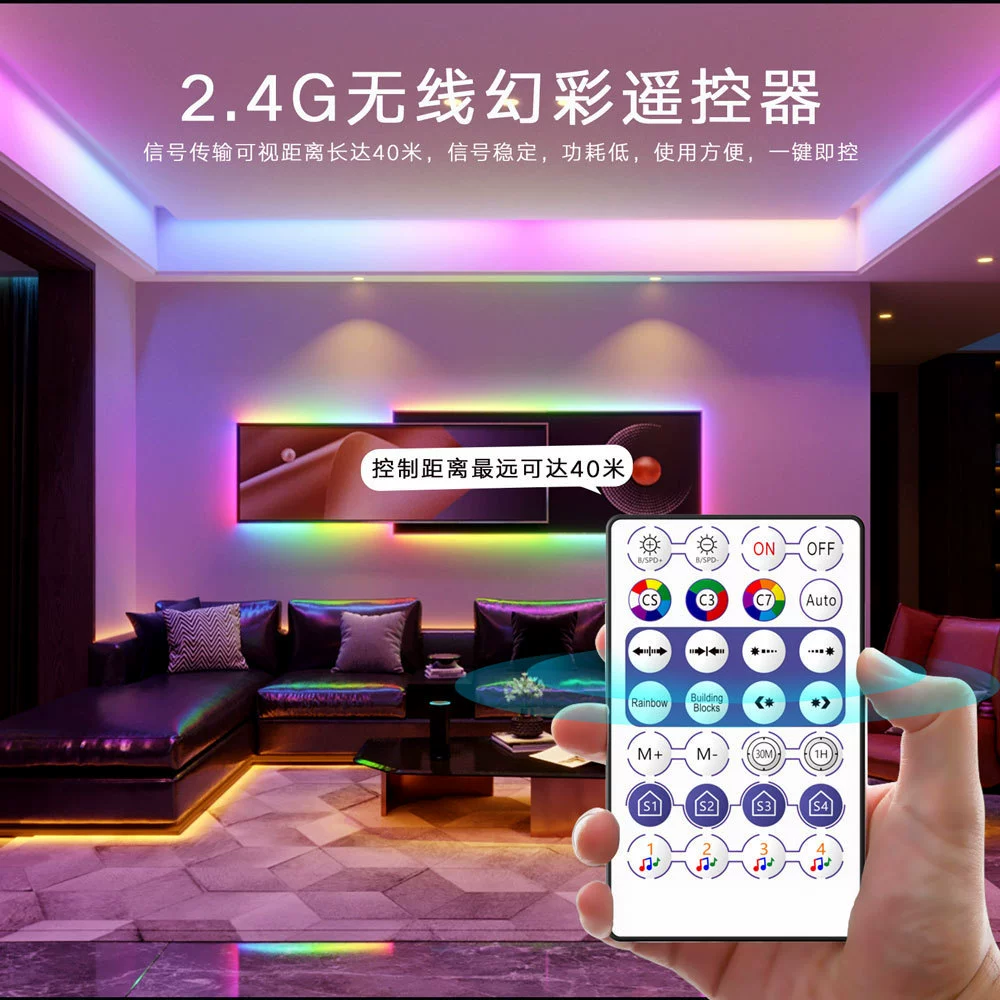 Музыкальный Bluetooth Magic Контроллер 5V USB интерфейс APP управление музыкальным потоком водяной рапсонирующий режим