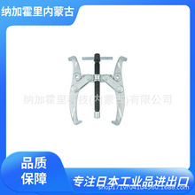 SUPER ���� ���R GS160 GS200 GS90 GS120TM GS160TM GS200TM