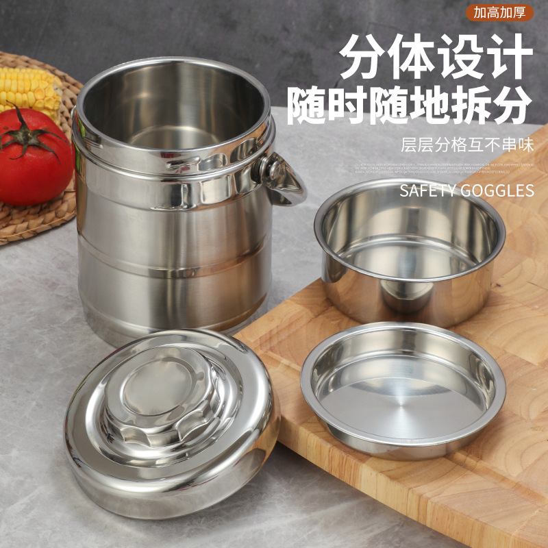 不鏽鋼保溫提鍋鼓型真空飯桶飯籃大容量2/3層飯盒學生上班便當盒