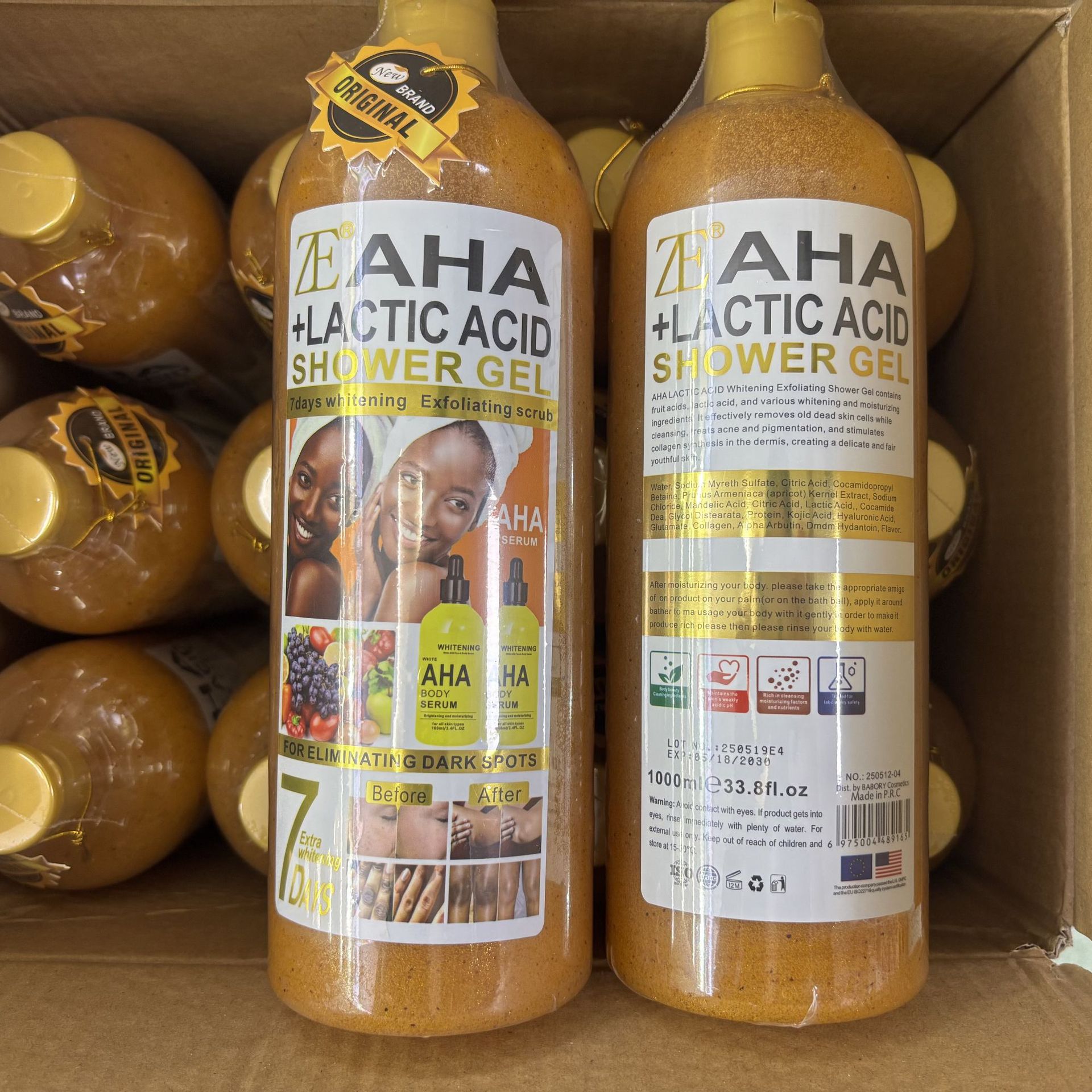 微信图片_20251224105919_3065_424