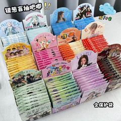 アニメスターの周辺にはブラインドボックスの虞書欣鞠婧が趙露思白露ブラインドバーの谷子卸売りをしています。