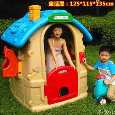 Casa de Juegos Infantil de Plástico, Desmontable, Lavable, para Interior y Jardín de Infantes image 22