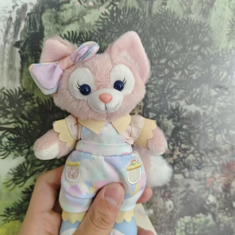 Happy 20Th Anniversary of Hong Kong Disneyland Lina Belle Cake Stuffed Doll Pendant Keychain Doll