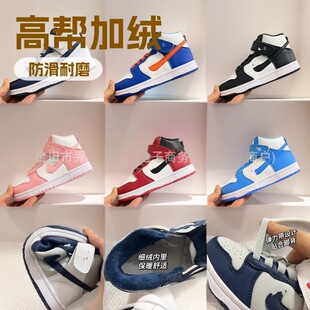 ��ϵͯЬ��ԭ�߰汾NK SB Dunk�ߎͼӽq��ͯ��ů��ͯŮͯ������Ь