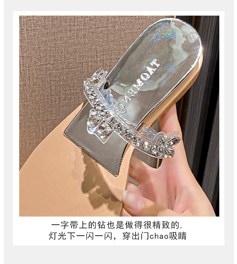 Dép sandal nữ quai ngang xỏ ngón đế mềm gót dốc đính đá lấp lánh đi ngoài — Màu bạc, Màu nude chi tiết 9