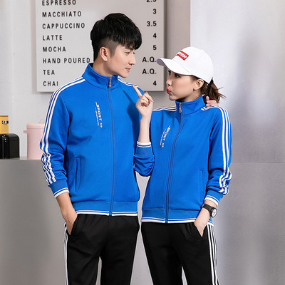 2021新款情侣运动套装休闲跑步服男女三条杠团体服学生运动会班服|ms
