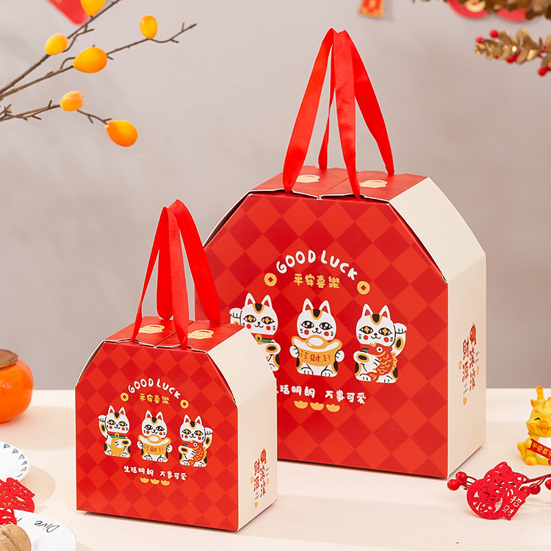 2024 New Year Money Cat Theme Snack Packaging Box with Large Capacity Snowflake Crisps Candies Nuts Gift Box