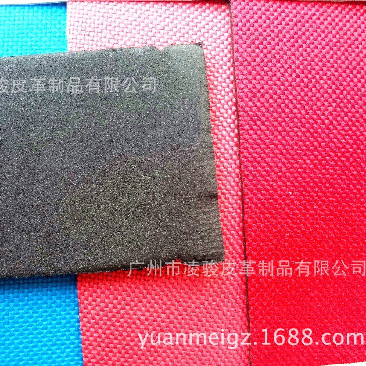 eva涂层箱包布 EVA复合涤纶箱包布 EVA箱包材料