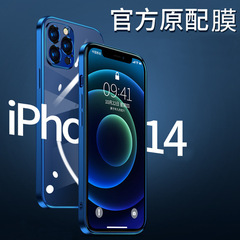 360防窺膜適用蘋果15鋼化膜12防偷窺XR電競11磨砂iPhone13手機膜