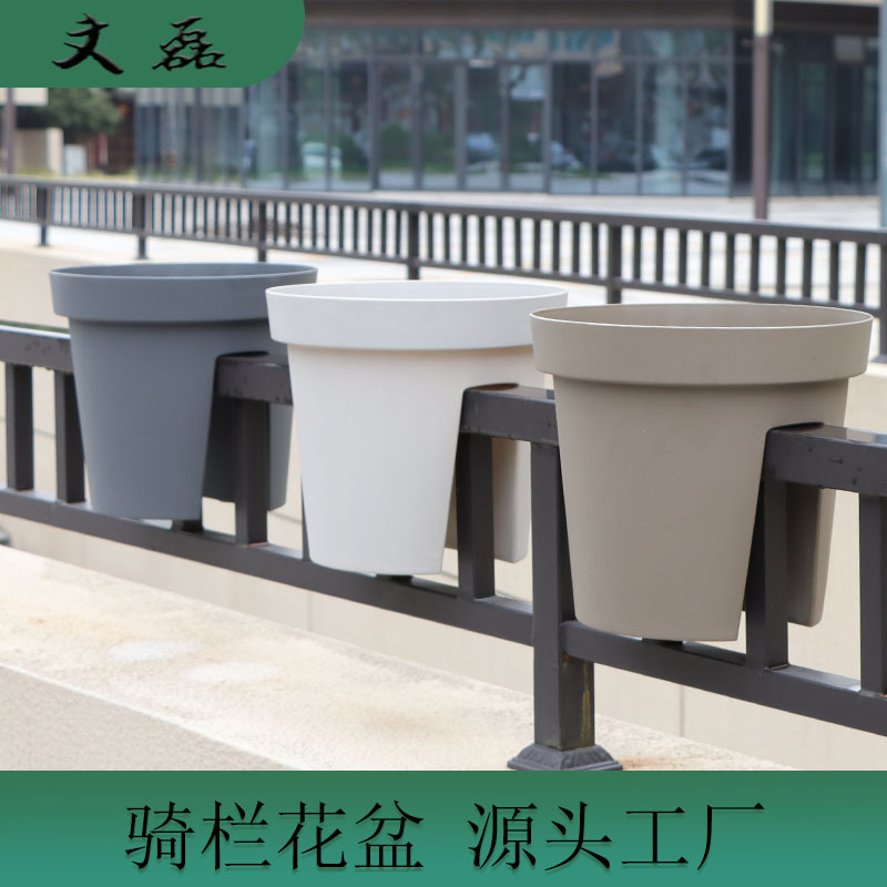 Laizhixiu riding column flowerpot round resin balcony Green rose fleshy potted riding column flowerpot wholesale