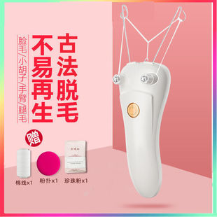 ������늄�3�nȥë��Ęë�g���_ĘŮʿС�����沿��ë