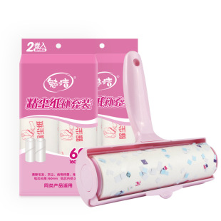 ZQճë��16cm�ɾ��a���b�����Óëճ�m���LͲ���m����˺����