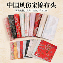 ��20x20���\�����N���l���l�A���������ֹ�diy�������\�����鲼�^