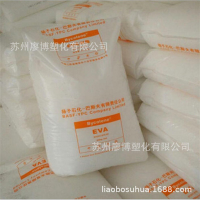 EVA Yangtze BASF V3510K Injection molding High rigidity General Purpose Yangzi Petrochemical EVA