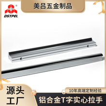 ���T���ִ�ȫ�������T�N��T�͗l�μ��L����ְь����X�Ͻ����