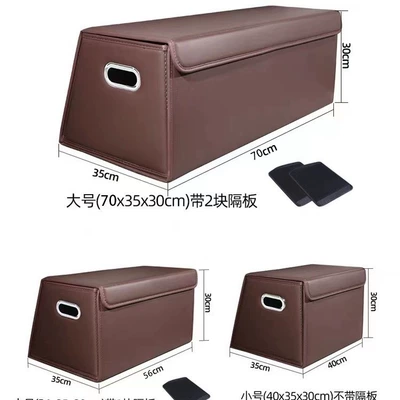 Car storage bag/box — storage box, foldable car