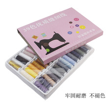 39ɫ���ÿp�x�����Ü�]�� ���ÿp�x�C���߿p�·����Ӿ��޾��S��