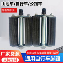 �Ӻ��zƤ�_����ʽ28�������܇�_̤��������݆܇�_̤�T��������l