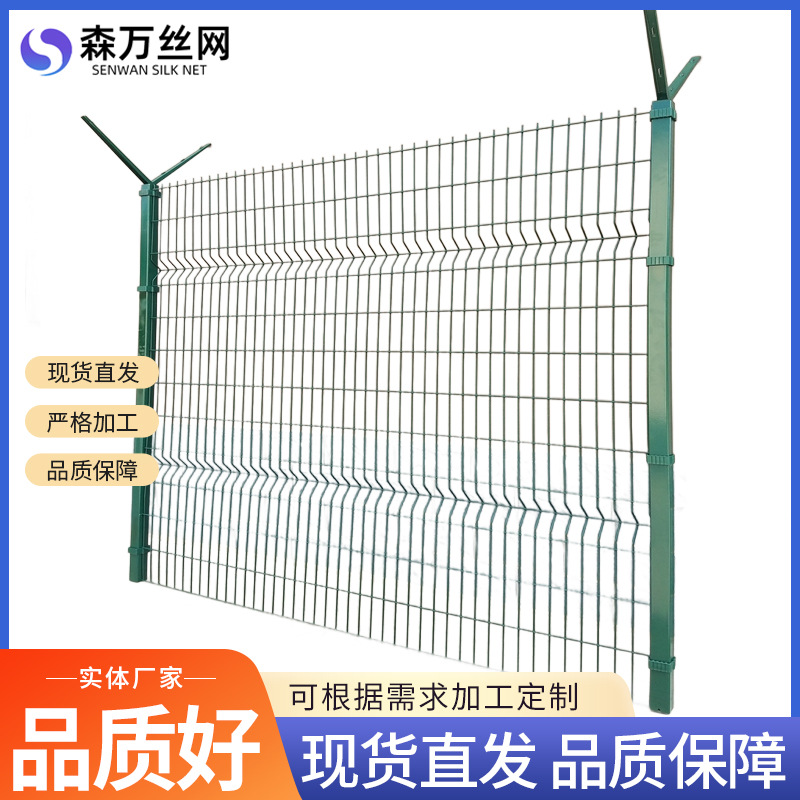 Barandilla de doblado triangular cerca de carretera sumergida protección de aeropuerto cría de ganado valla de aislamiento de alambre de hierro valla de doblado