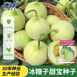 ����������ϷN����ϷN�Ѵ��＾���N�������߮a�ļ�ˮ���N����