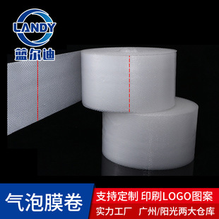 �V�|ꖽ��^����]�c��ʽPE���ݼ���|Ĥ��˺�Ѵ���Ӻ�����ˤĤ