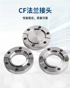 CF�Ⱥ����m ��յ��ڷ��m CF16 /25/35/50/CF63/80/CF100���P�