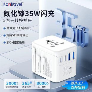 �D�Q����35W���ȫ��ͨ���D�Q���^ һ�D���늚WҎ��Ҏ�D�Q��