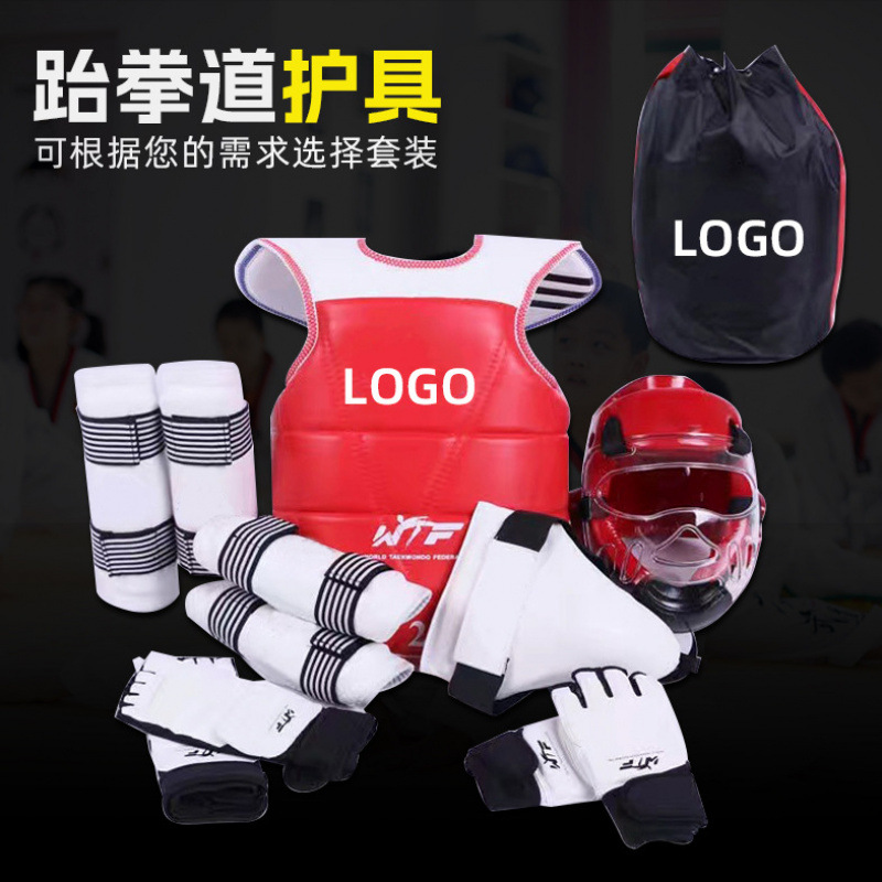 Taekwondo Protective Gear for Children, Six or Five-Piece Set, Nine-Piece Set, Thickened Competition Taekwondo Practical Training Protective Gear, Eight-Piece Set