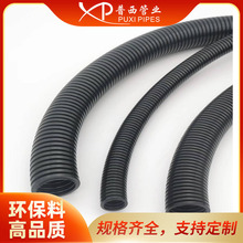 TPU機器人專用波紋管AD42.5電纜保護軟管穿線管防水浪管柔軟型波