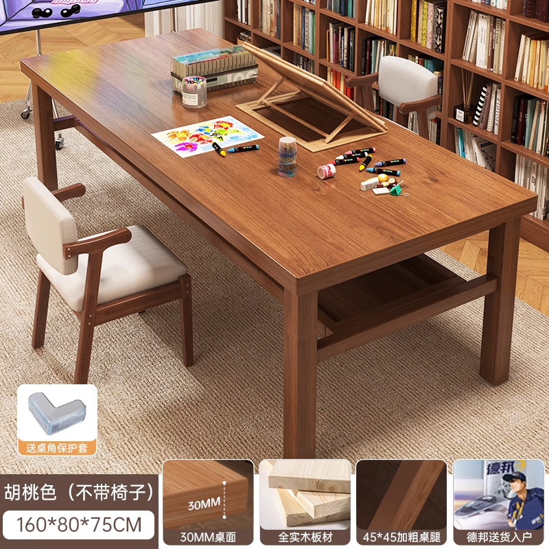 Salón de madera sólida larga mesa de lectura mesa de estudio para dos personas para la sala de estar mesa de mesa de computadora doméstica mesa de trabajo