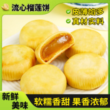 ��ɏ������y���c�W�t����W�ҹ�����{����С��ʳ���eС��ʳƷ
